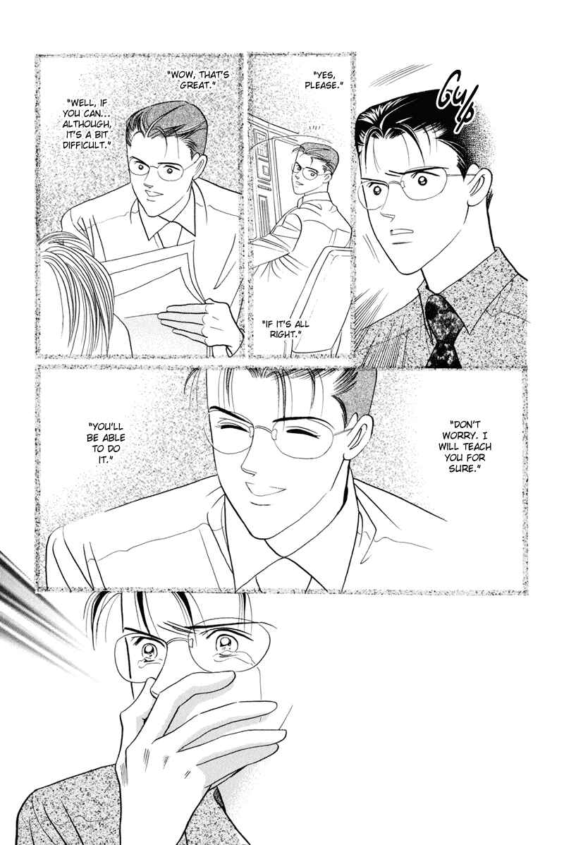 Page 118 Chapter 3 Himitsu - The Top Secret