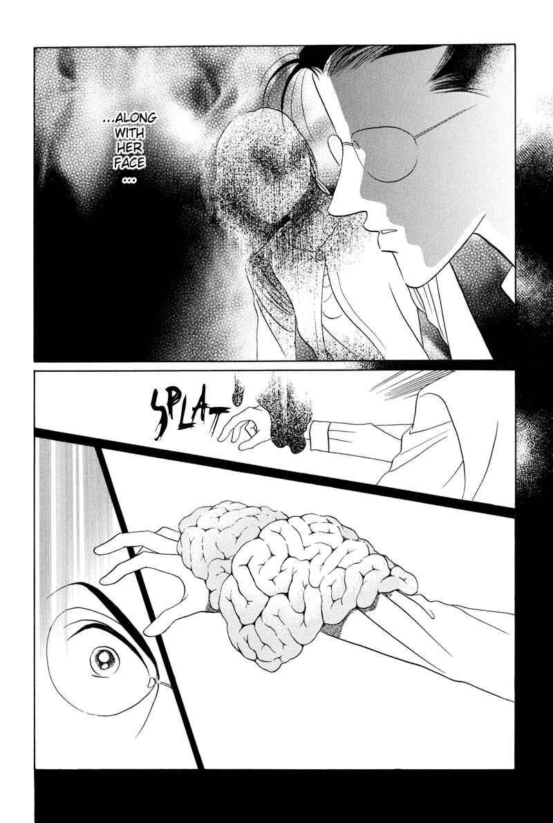Page 12 Chapter 3 Himitsu - The Top Secret