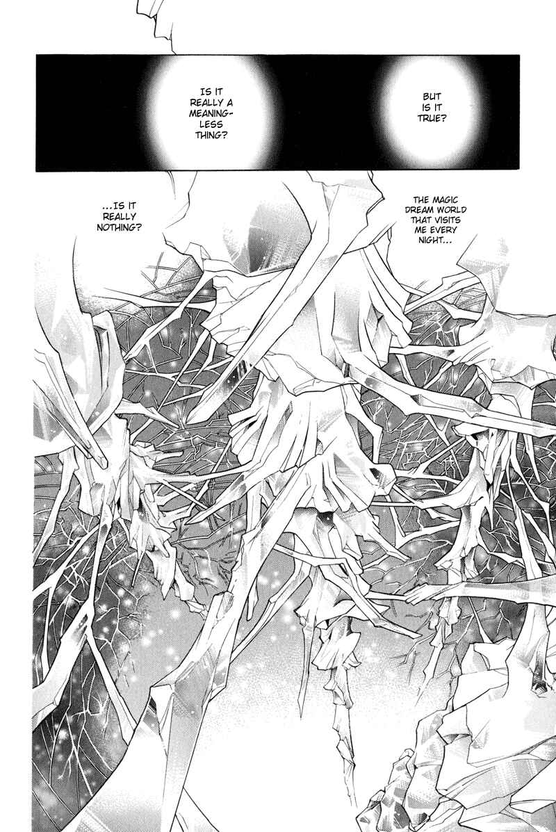 Page 121 Chapter 3 Himitsu - The Top Secret