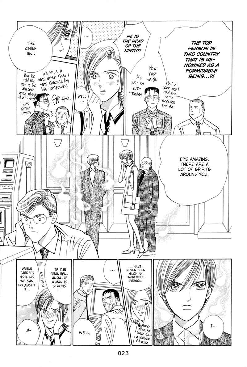 Page 25 Chapter 3 Himitsu - The Top Secret