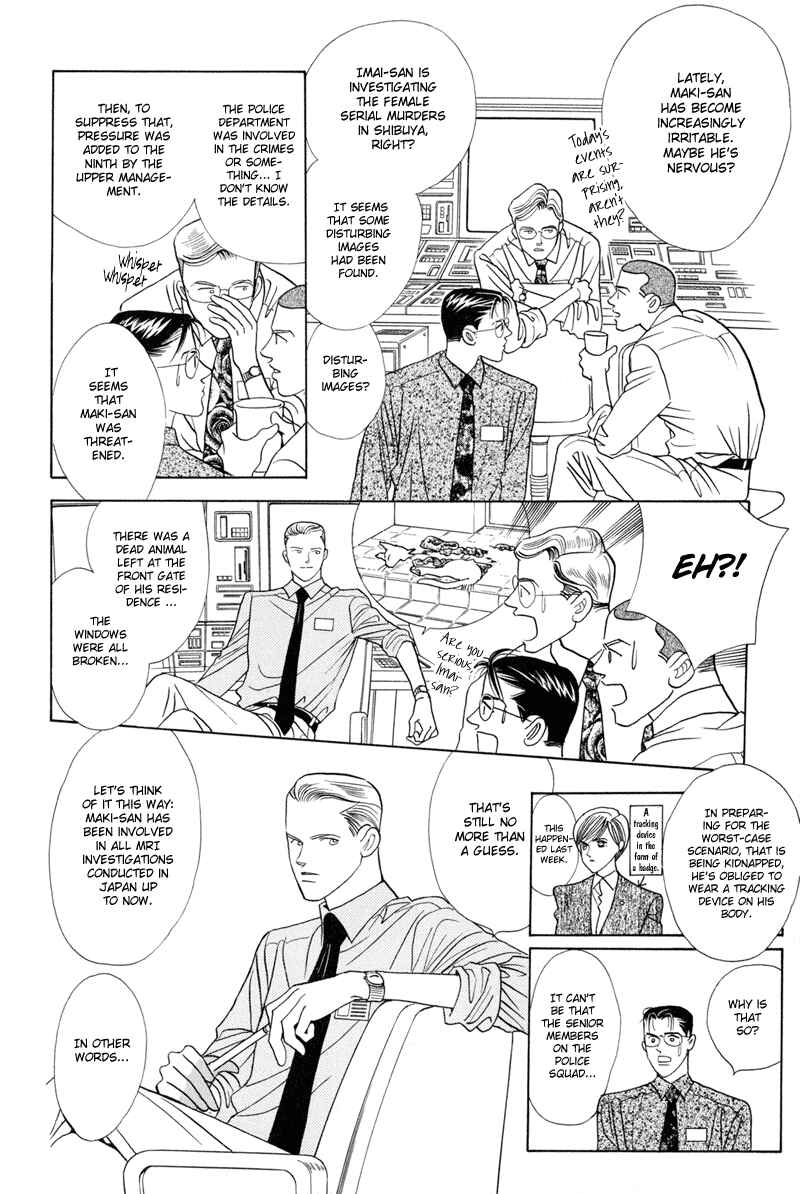Page 34 Chapter 3 Himitsu - The Top Secret