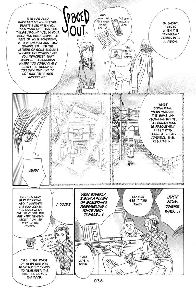 Page 38 Chapter 3 Himitsu - The Top Secret