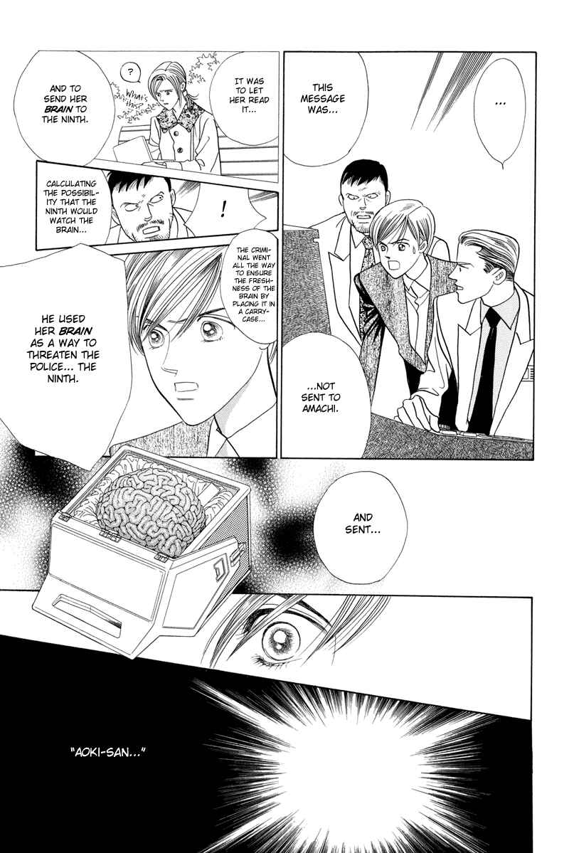 Page 57 Chapter 3 Himitsu - The Top Secret