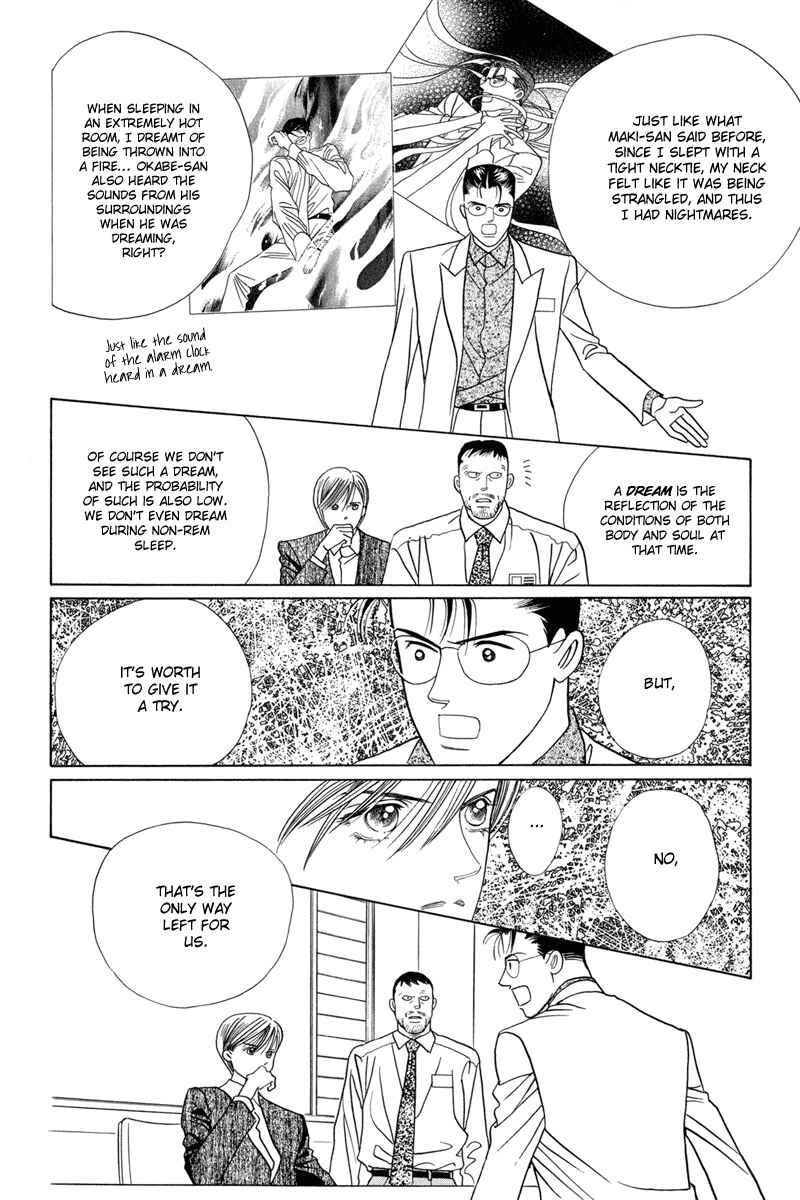 Page 68 Chapter 3 Himitsu - The Top Secret