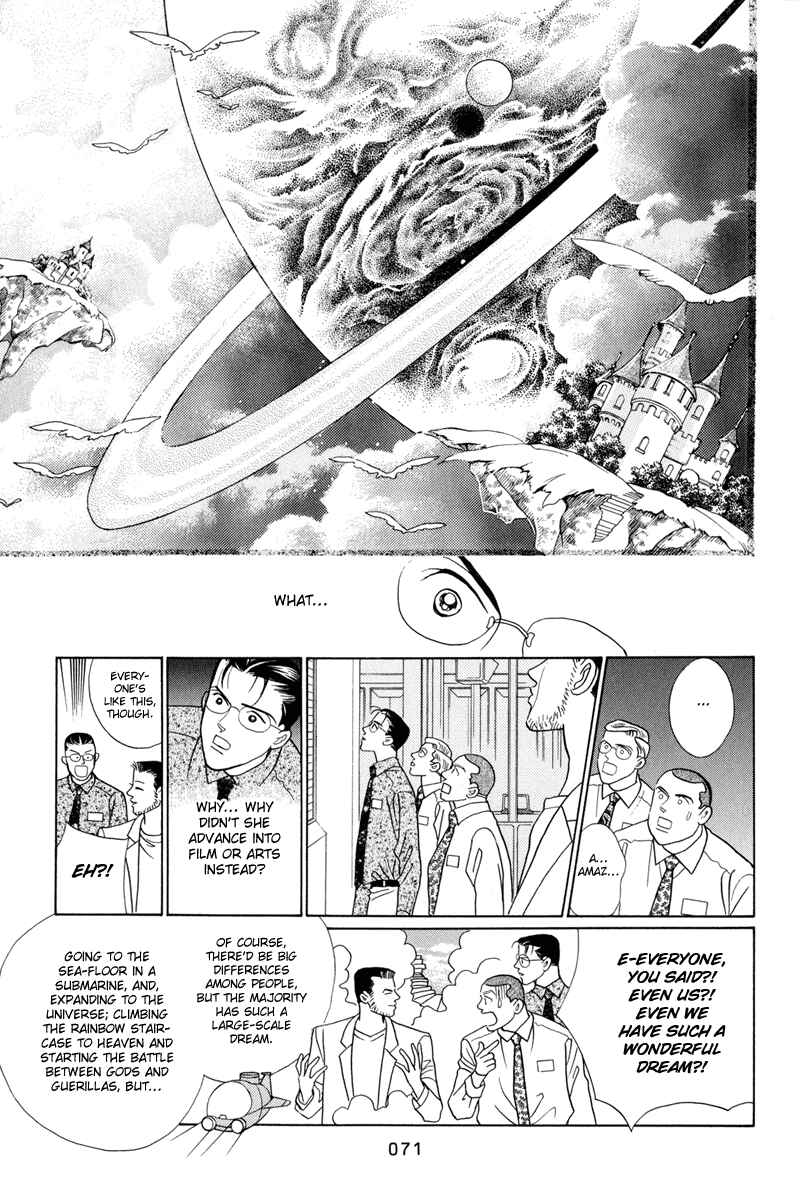 Page 72 Chapter 3 Himitsu - The Top Secret