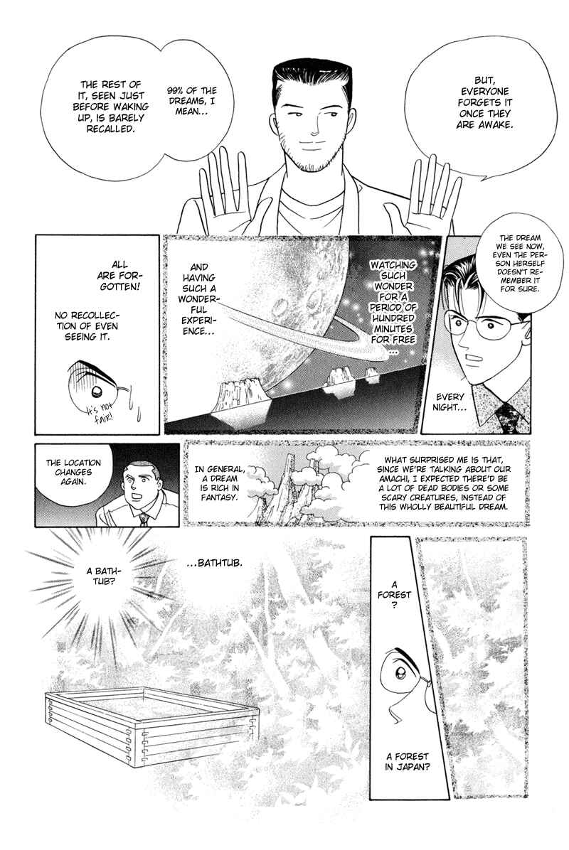 Page 73 Chapter 3 Himitsu - The Top Secret
