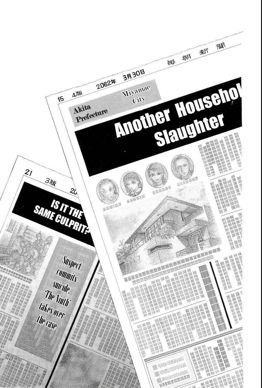 Page 1 Chapter 3 Himitsu - The Top Secret