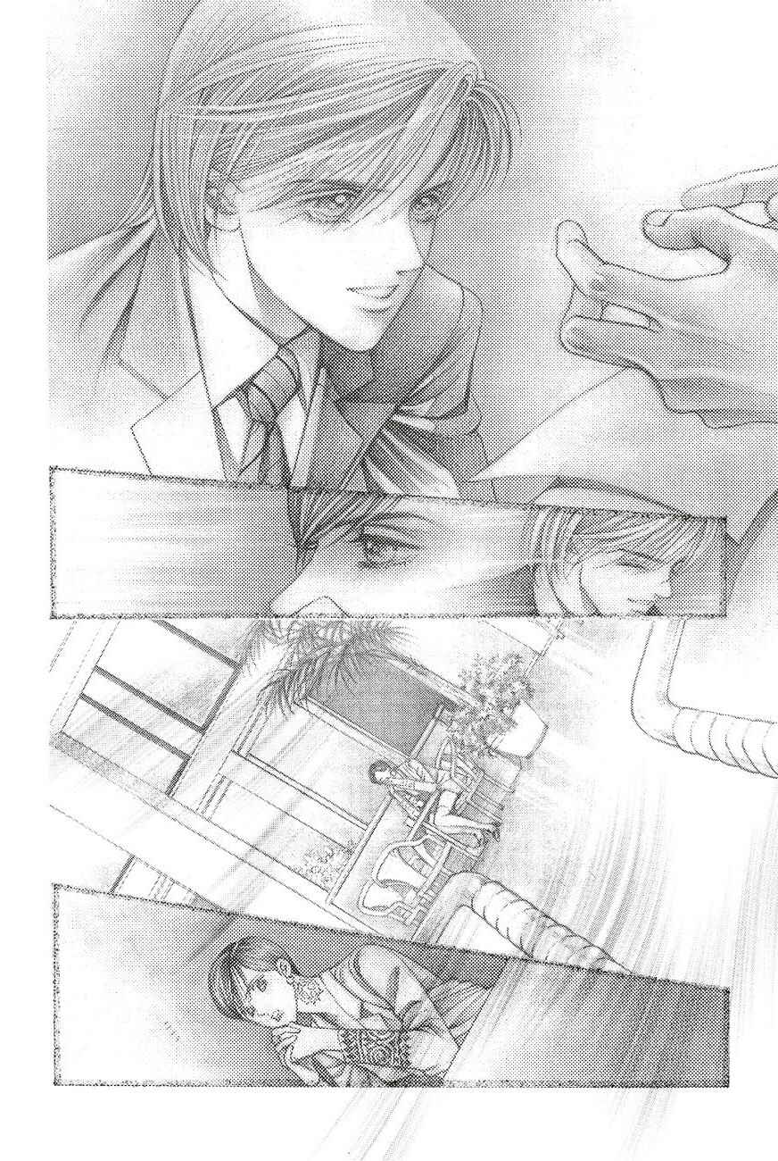 Page 12 Chapter 3 Himitsu - The Top Secret