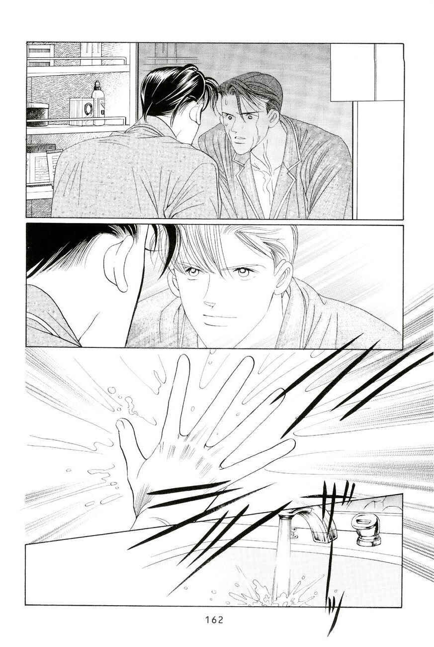 Page 18 Chapter 3 Himitsu - The Top Secret