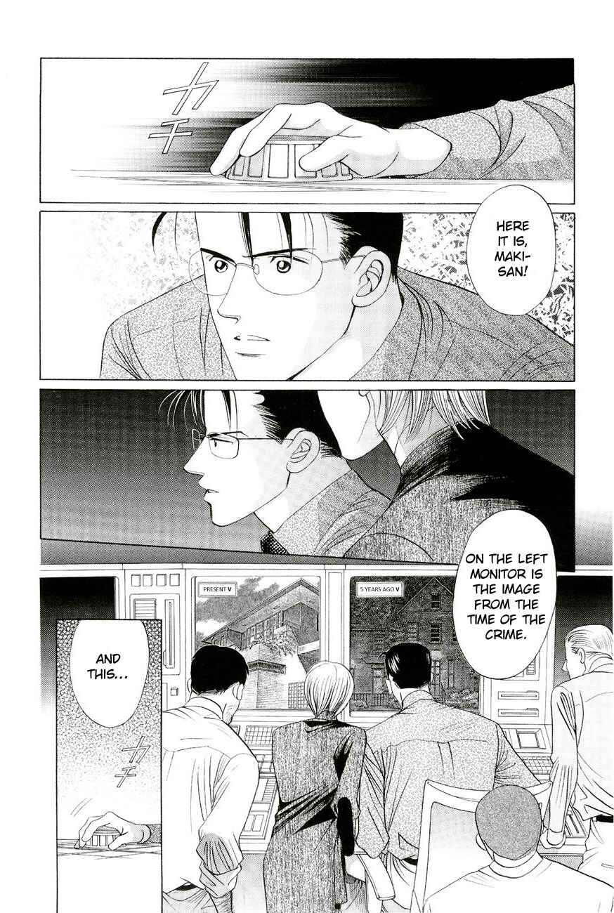 Page 2 Chapter 3 Himitsu - The Top Secret