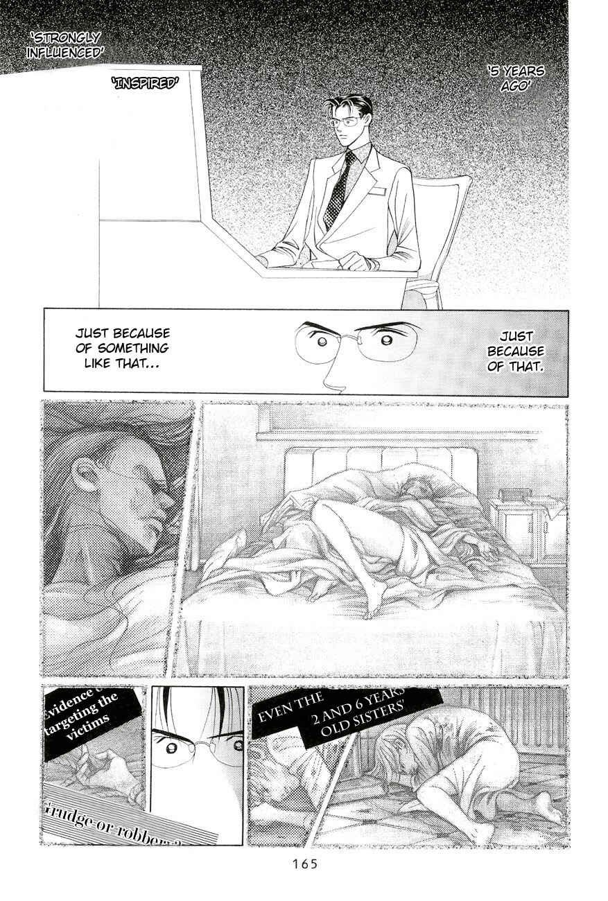 Page 21 Chapter 3 Himitsu - The Top Secret