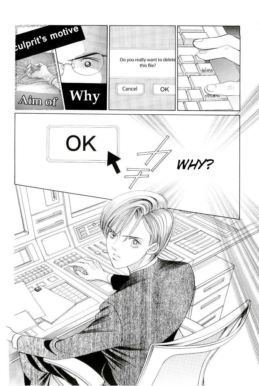 Page 22 Chapter 3 Himitsu - The Top Secret