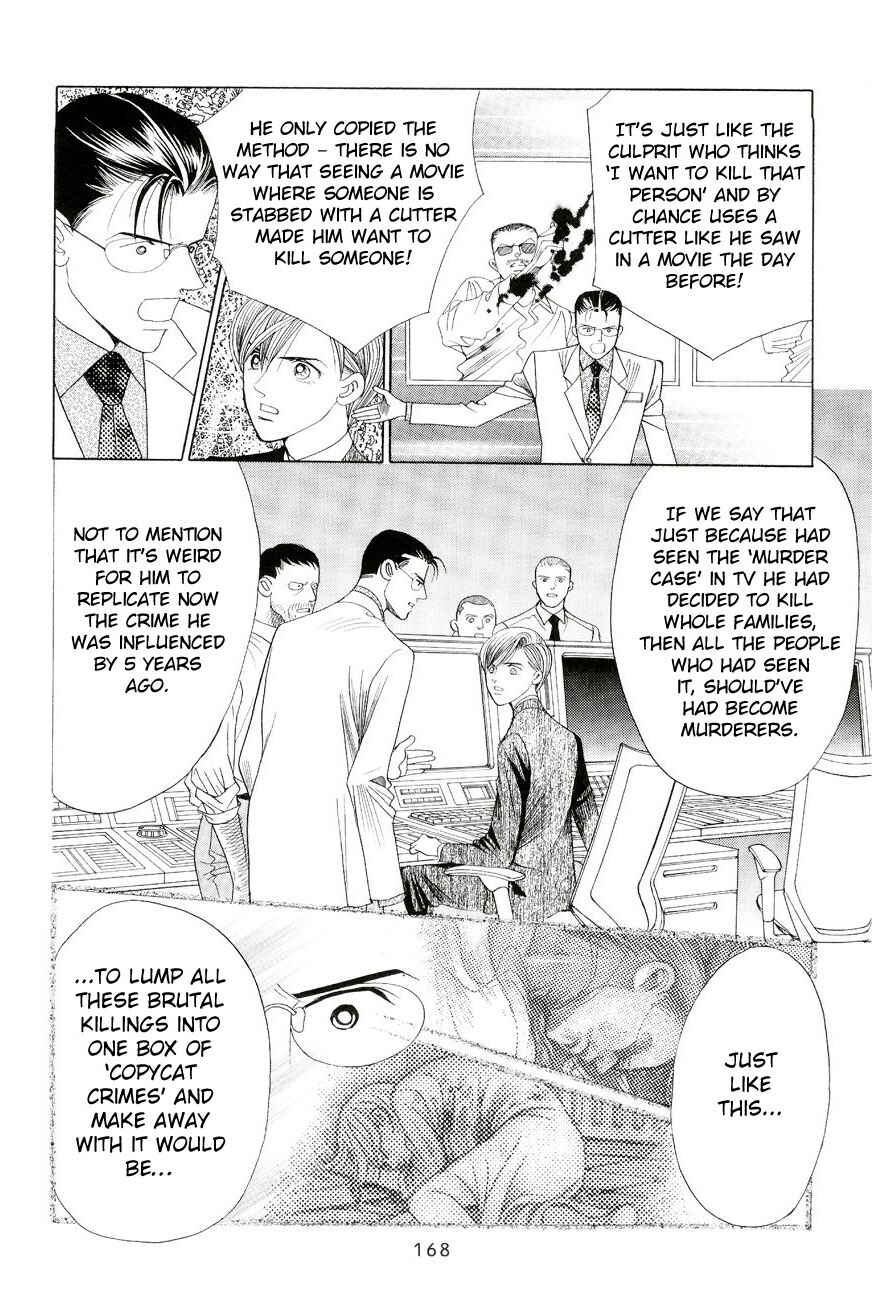 Page 24 Chapter 3 Himitsu - The Top Secret