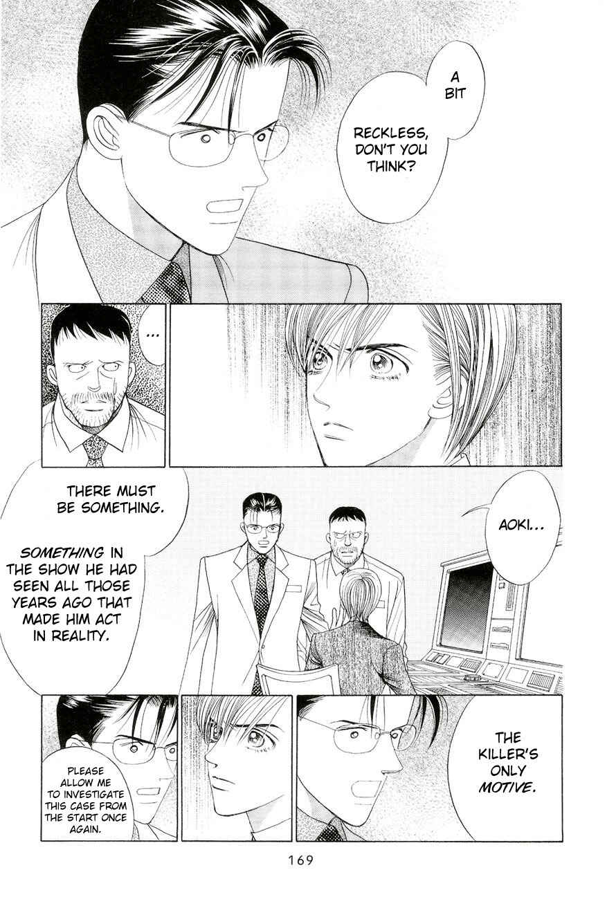 Page 25 Chapter 3 Himitsu - The Top Secret