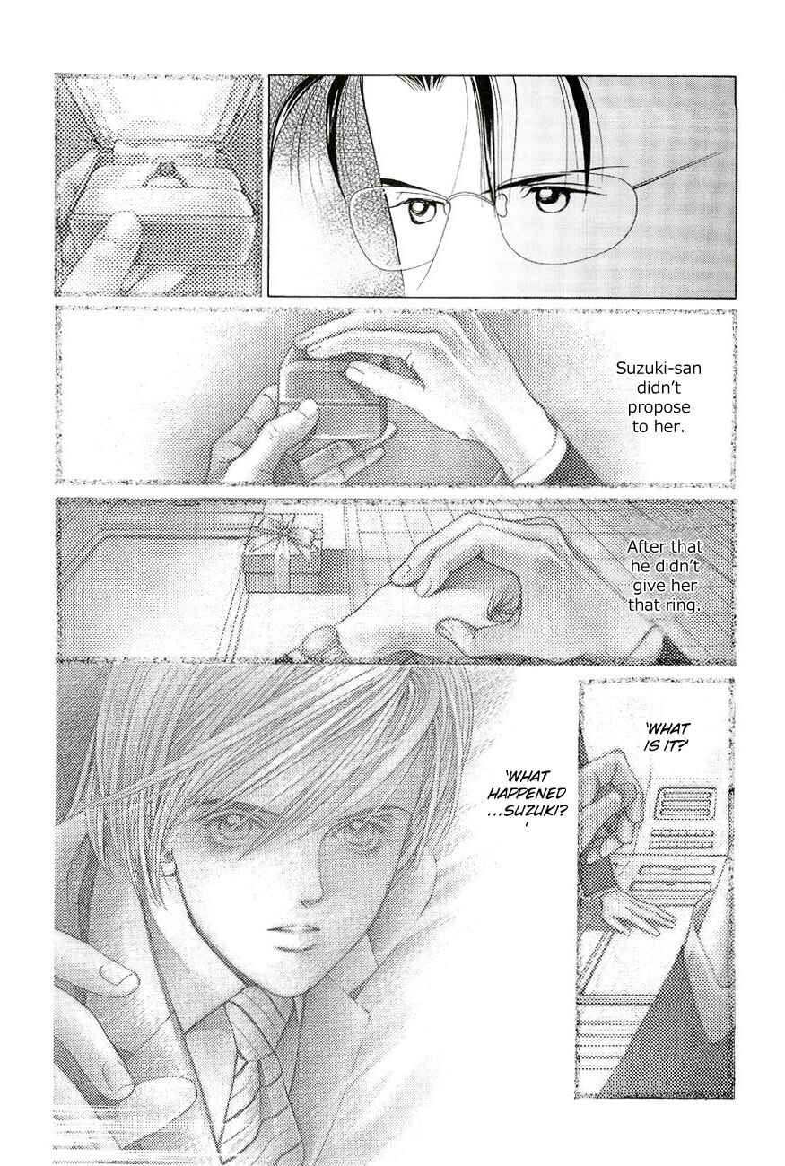 Page 34 Chapter 3 Himitsu - The Top Secret