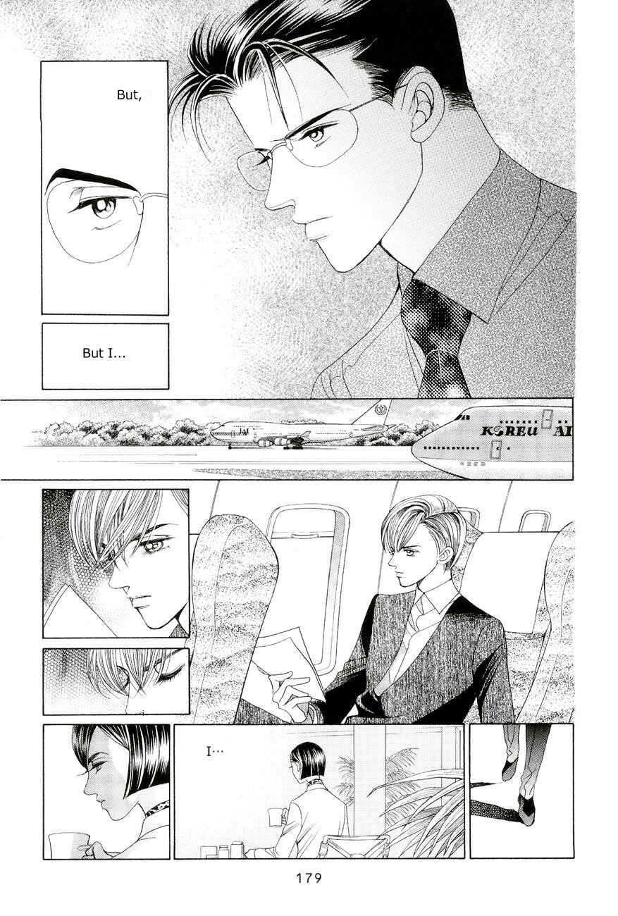 Page 35 Chapter 3 Himitsu - The Top Secret