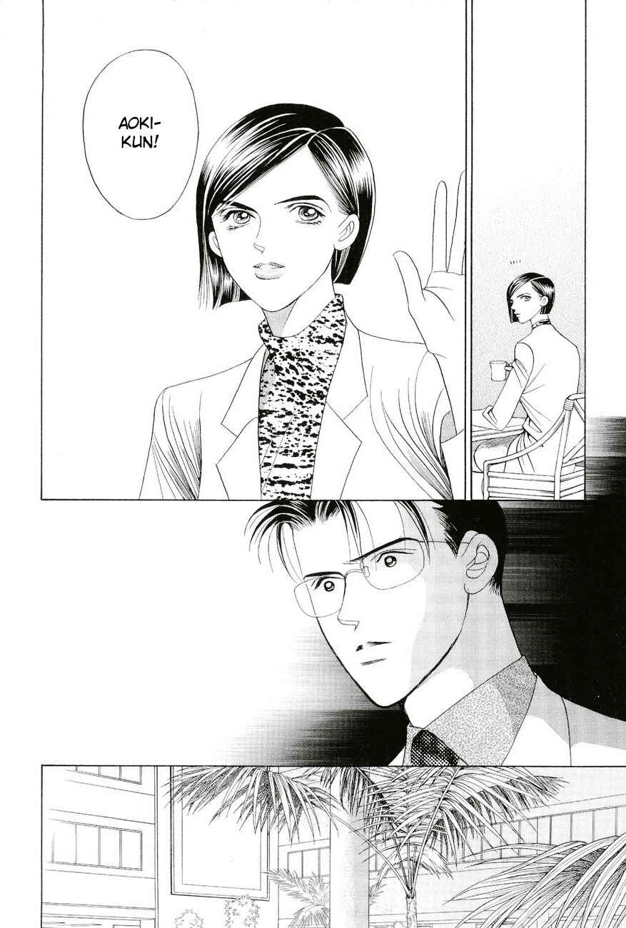 Page 36 Chapter 3 Himitsu - The Top Secret