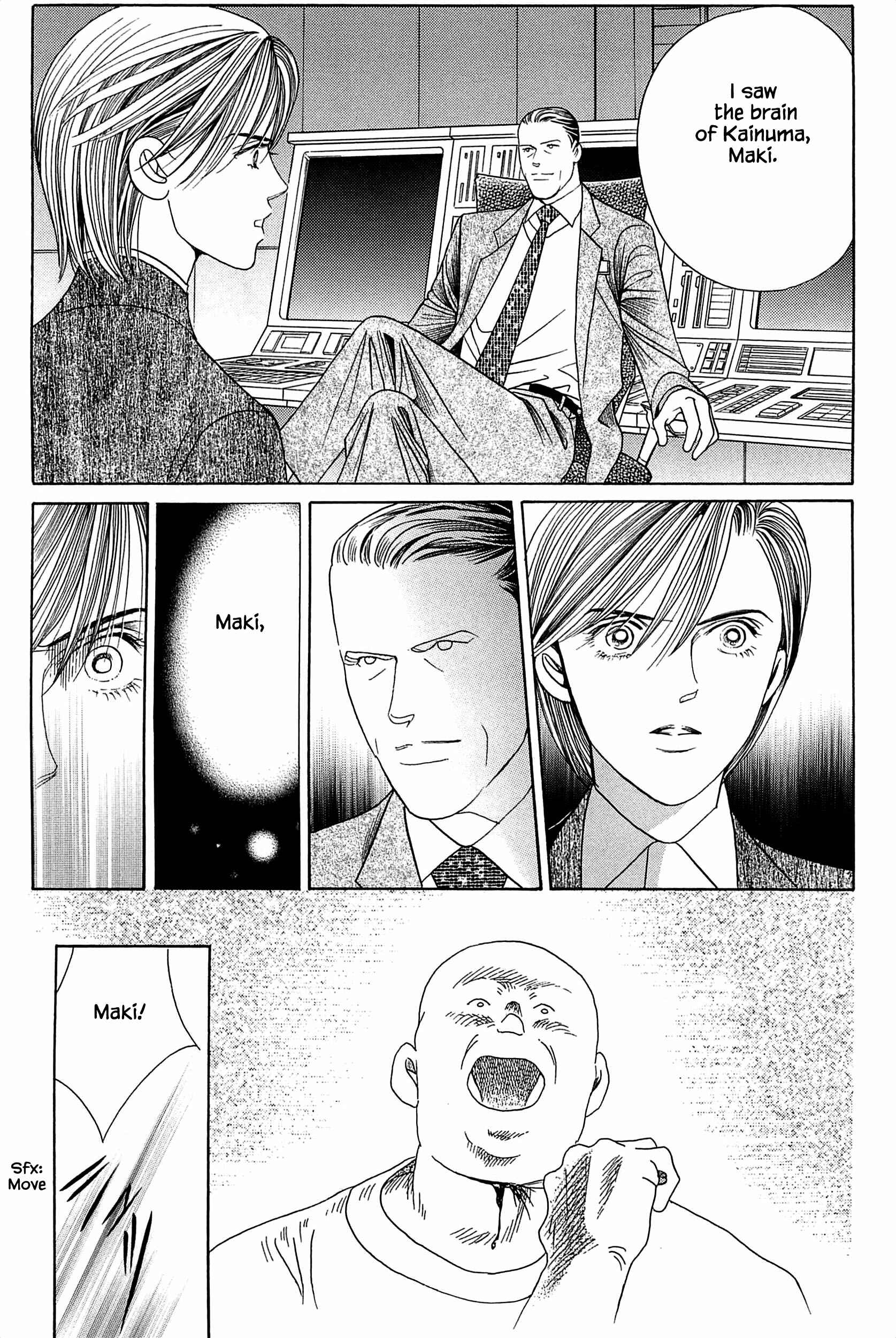 Page 10 Chapter 8 Himitsu - The Top Secret