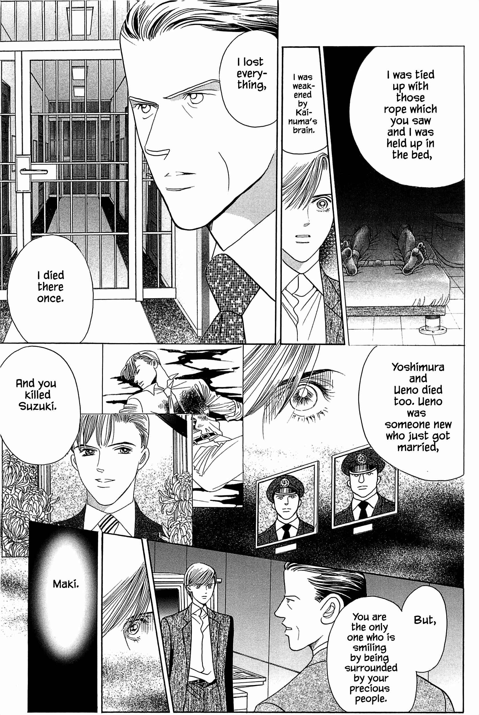 Page 12 Chapter 8 Himitsu - The Top Secret