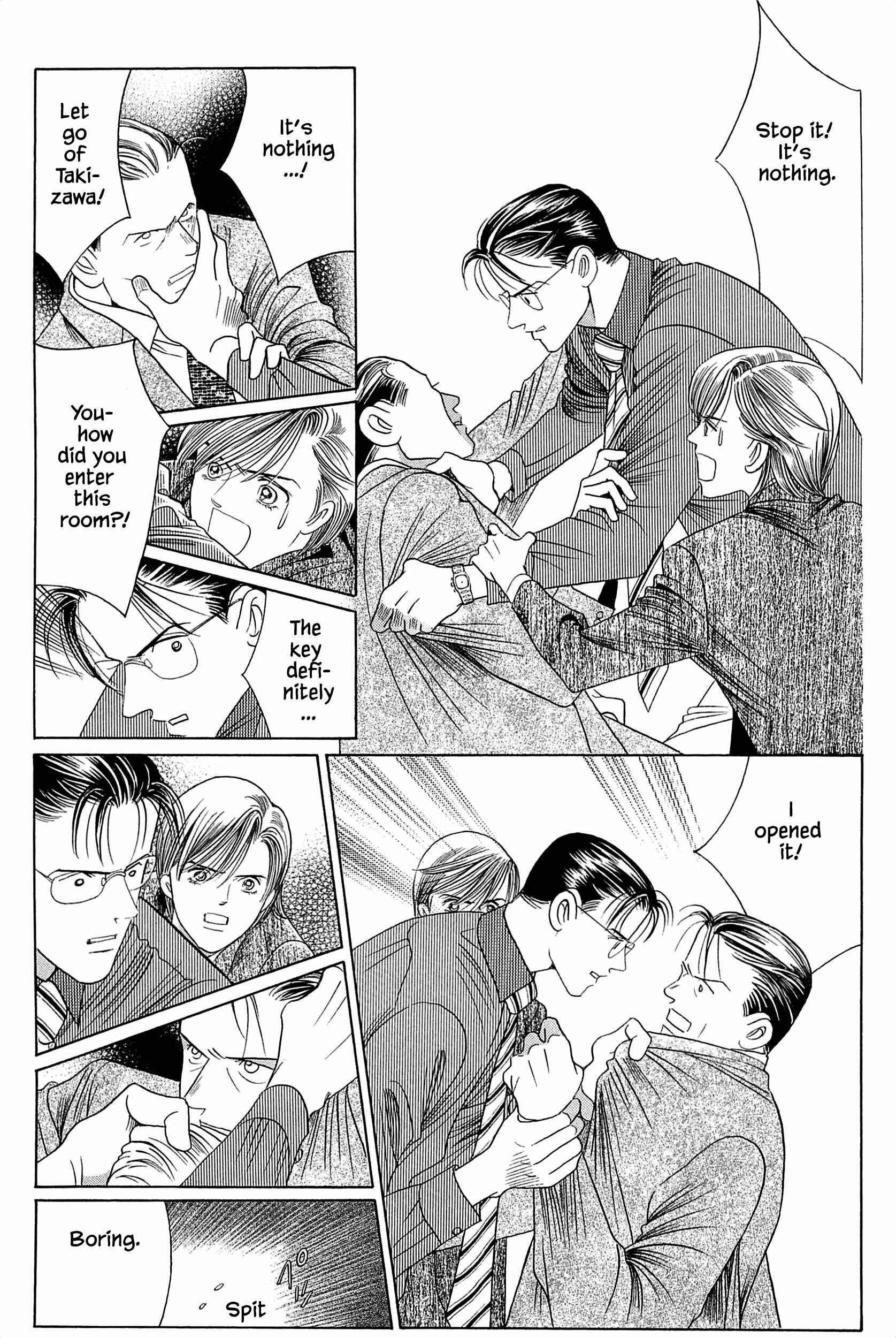 Page 18 Chapter 8 Himitsu - The Top Secret