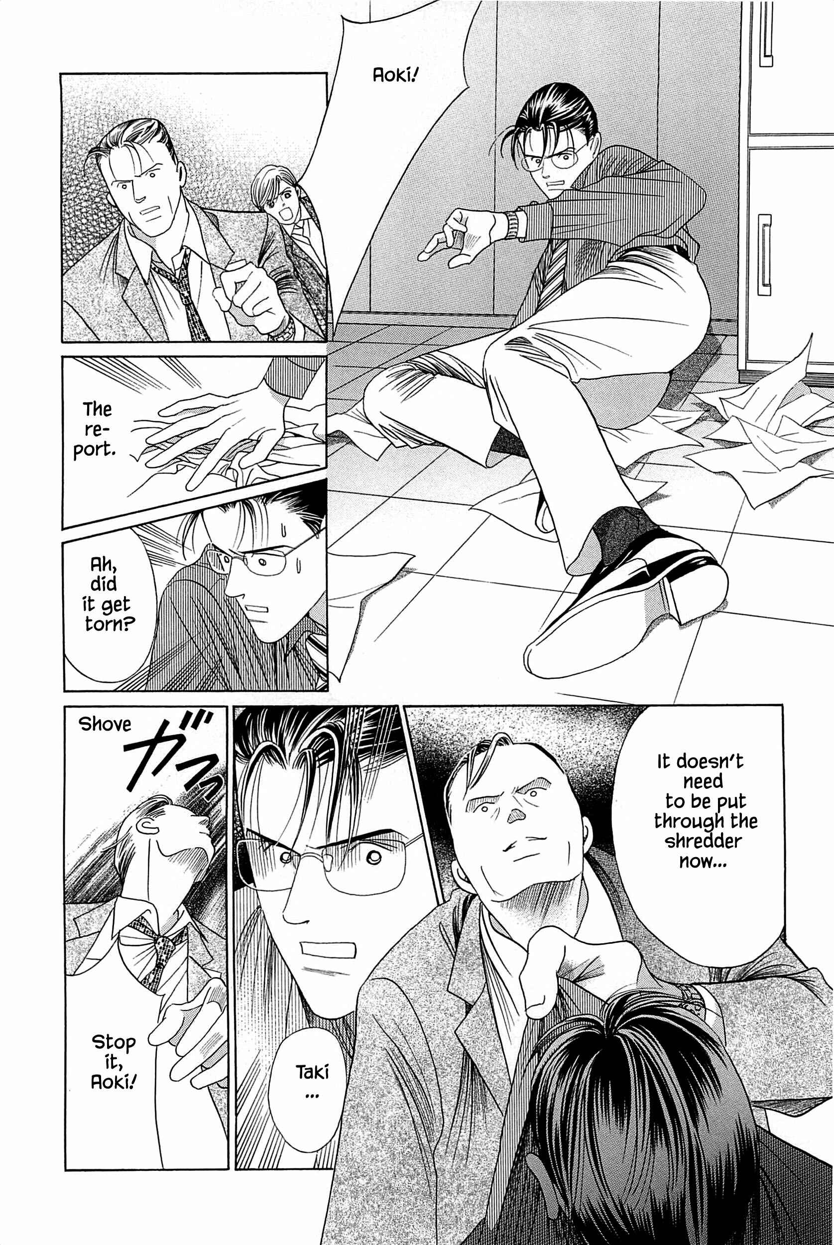 Page 21 Chapter 8 Himitsu - The Top Secret