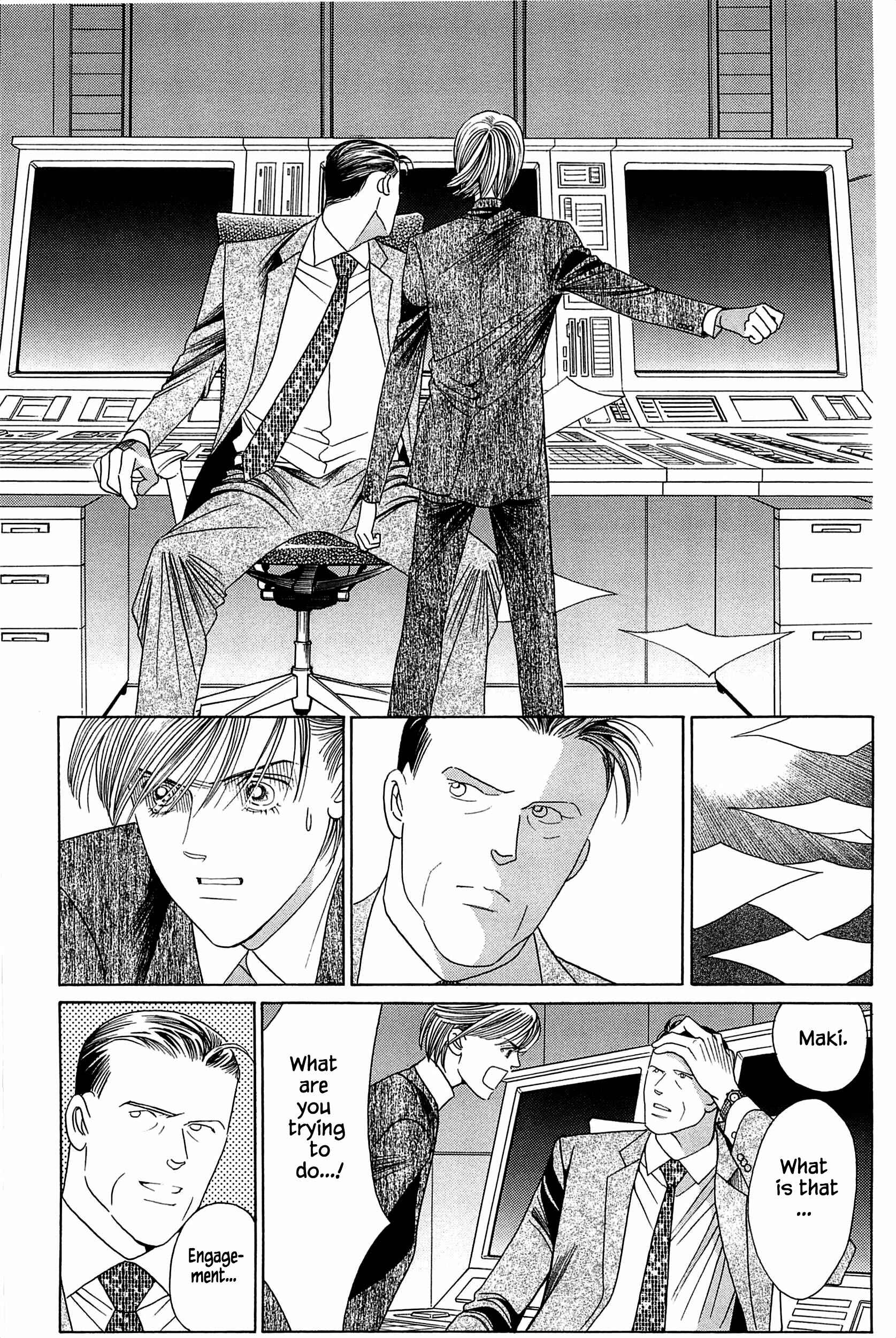 Page 6 Chapter 8 Himitsu - The Top Secret