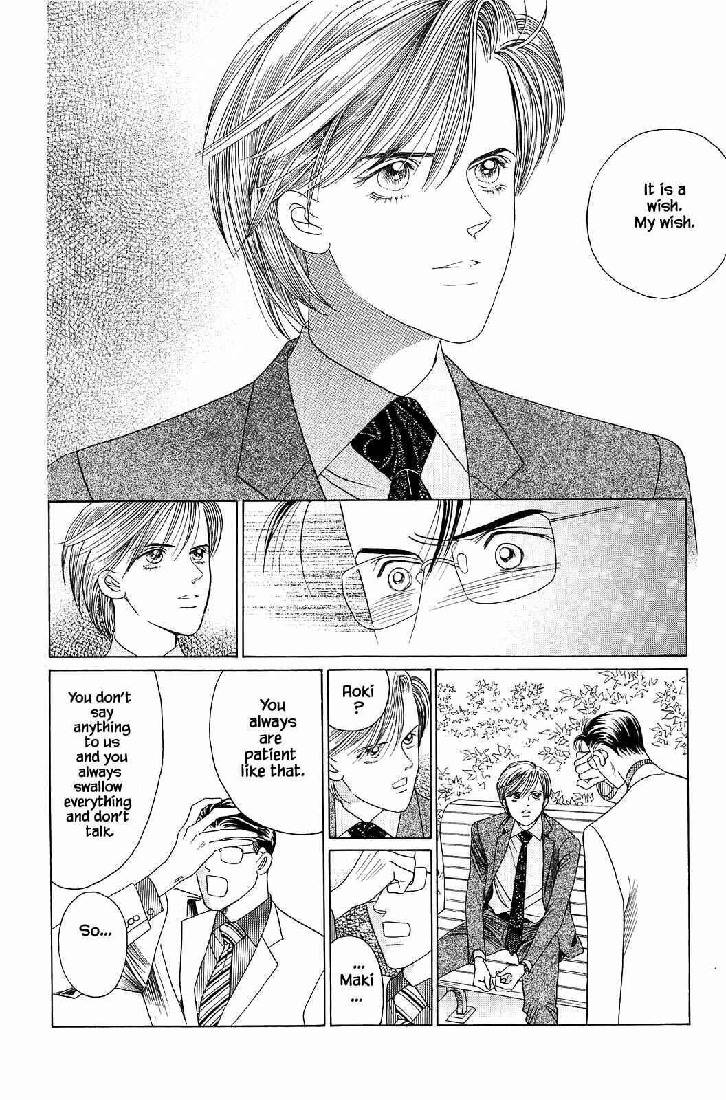 Page 13 Chapter 5 Himitsu - The Top Secret