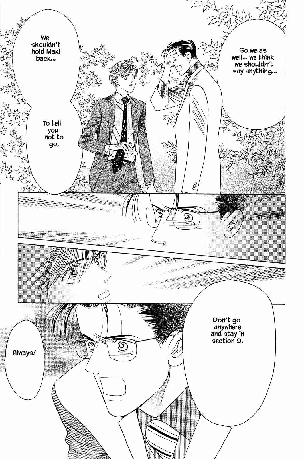 Page 14 Chapter 5 Himitsu - The Top Secret