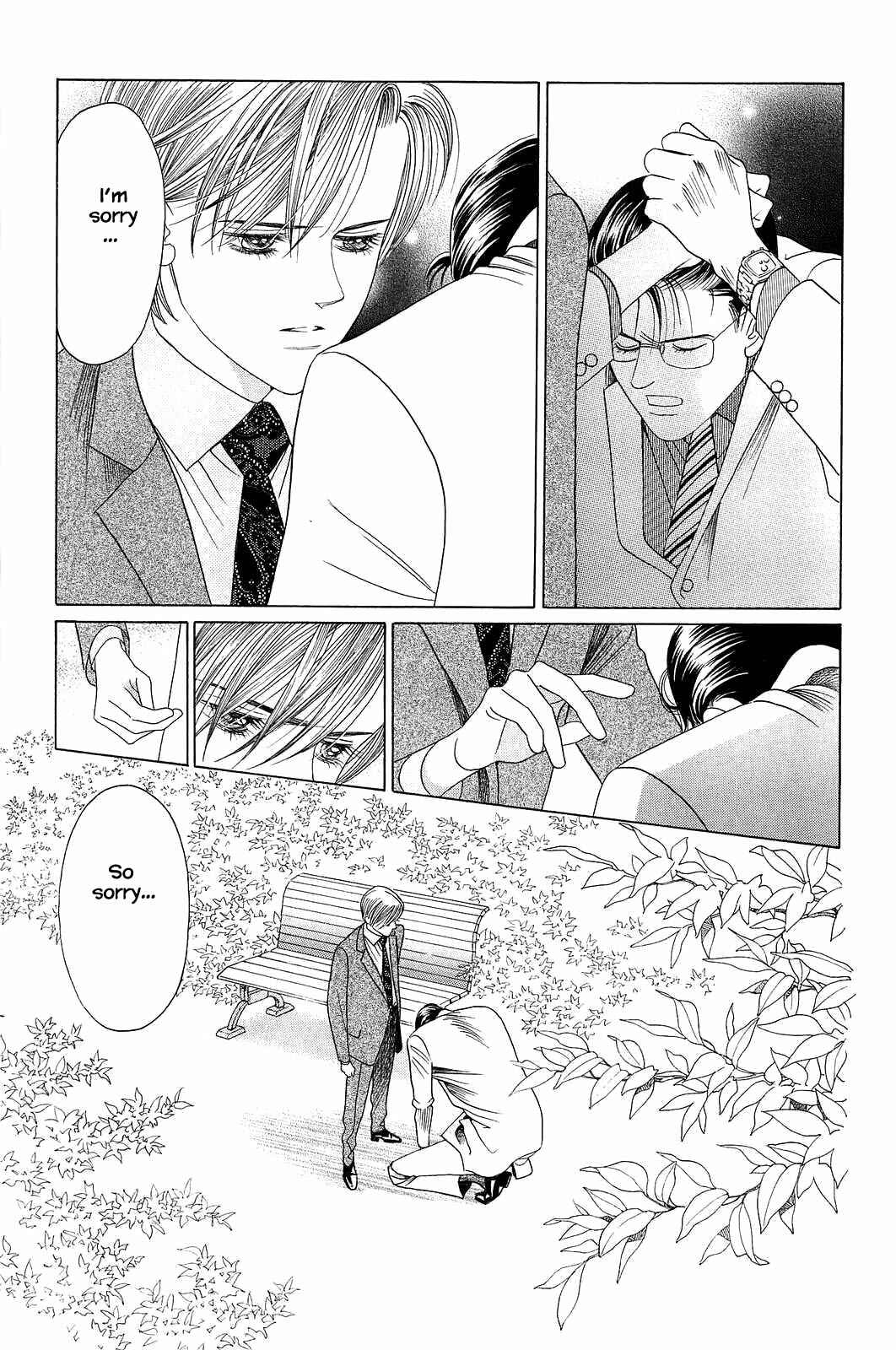 Page 16 Chapter 5 Himitsu - The Top Secret