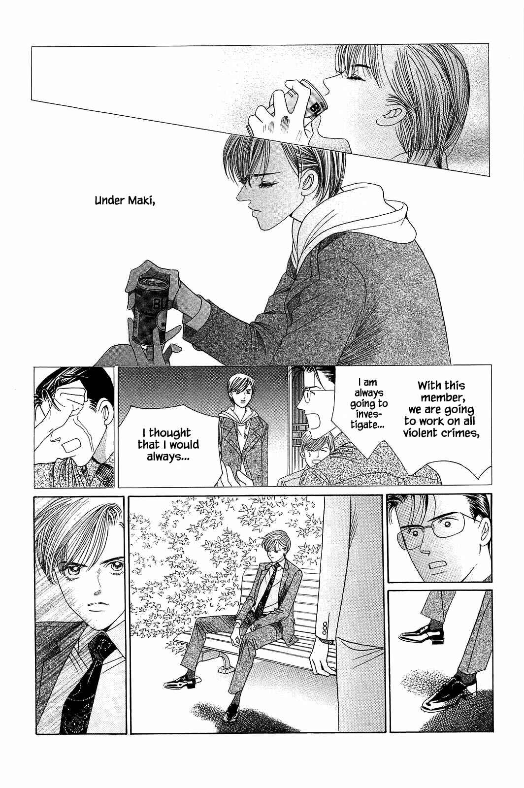 Page 5 Chapter 5 Himitsu - The Top Secret