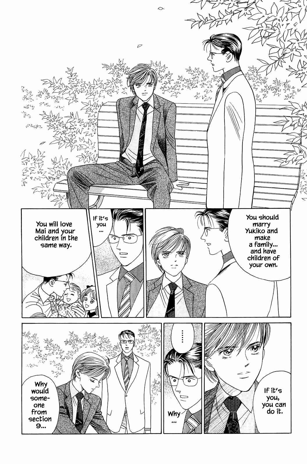 Page 9 Chapter 5 Himitsu - The Top Secret