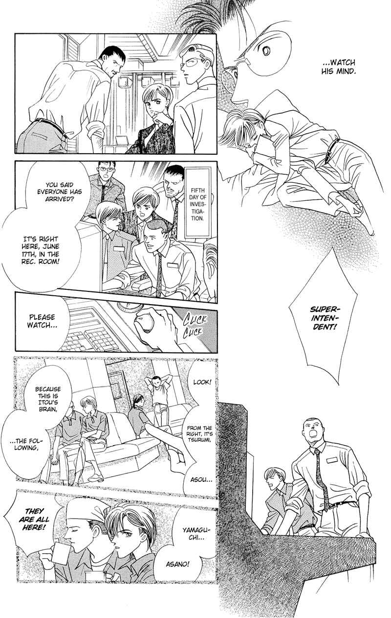 Page 11 Chapter 2.2 Himitsu - The Top Secret
