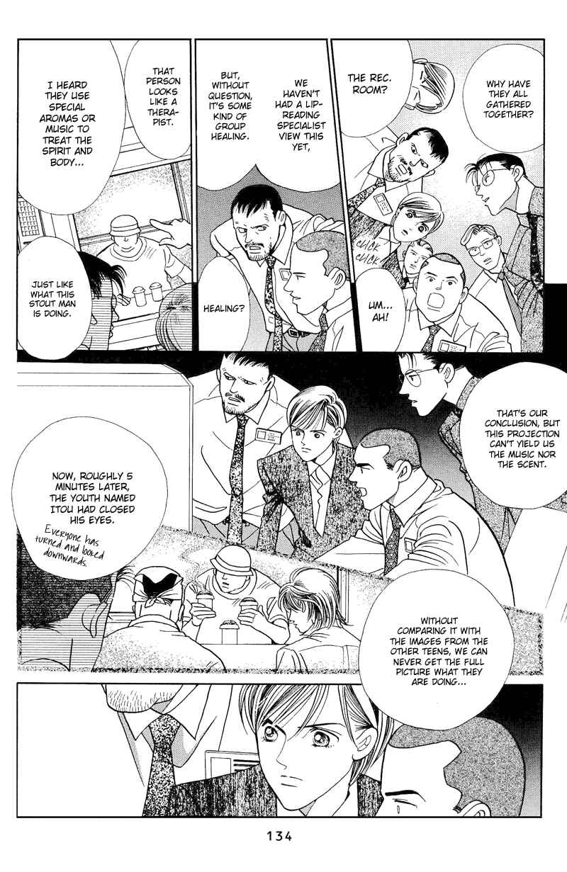 Page 12 Chapter 2.2 Himitsu - The Top Secret
