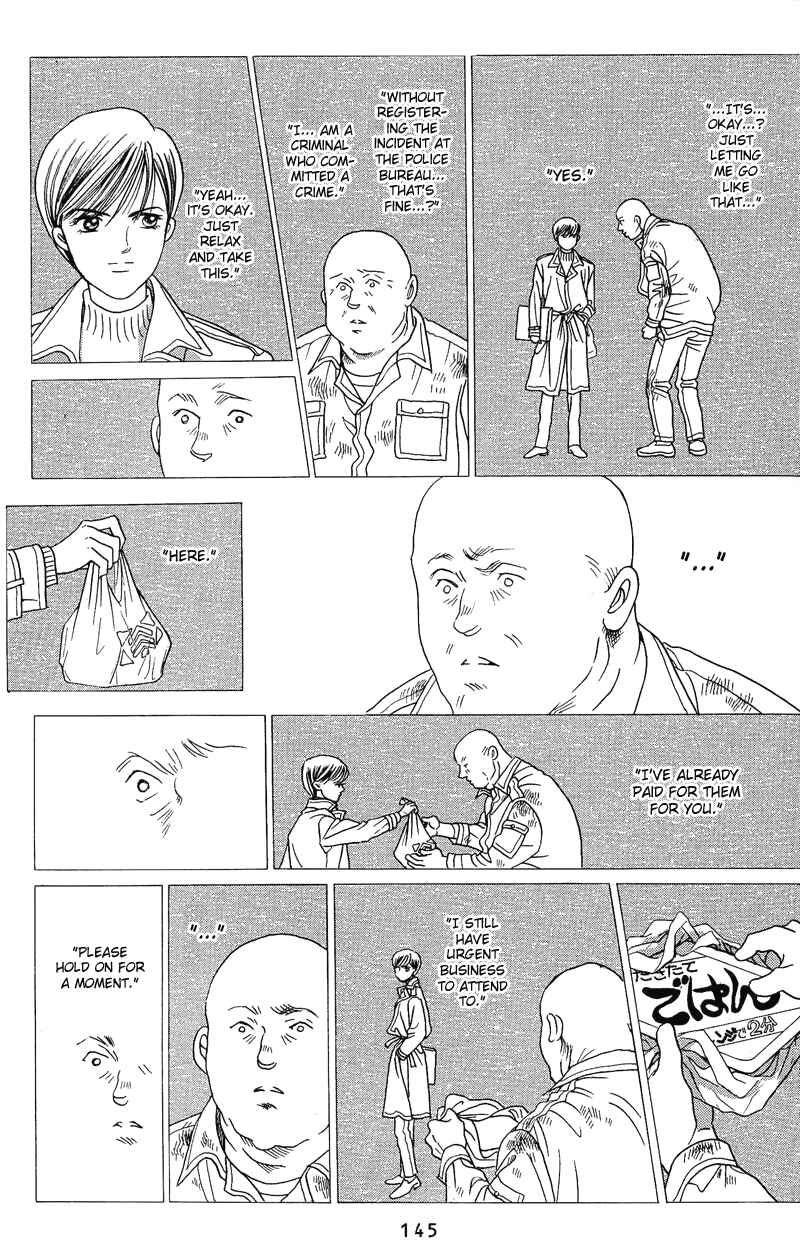 Page 23 Chapter 2.2 Himitsu - The Top Secret