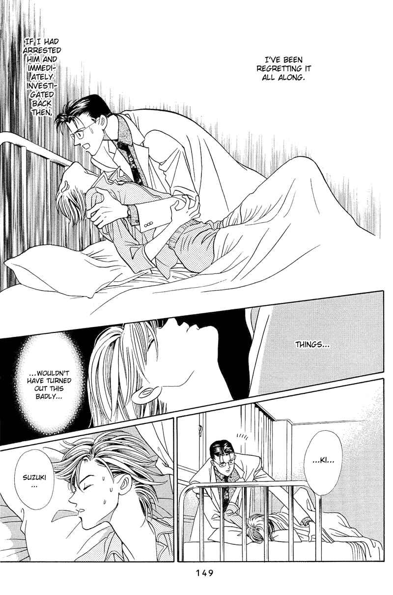 Page 27 Chapter 2.2 Himitsu - The Top Secret