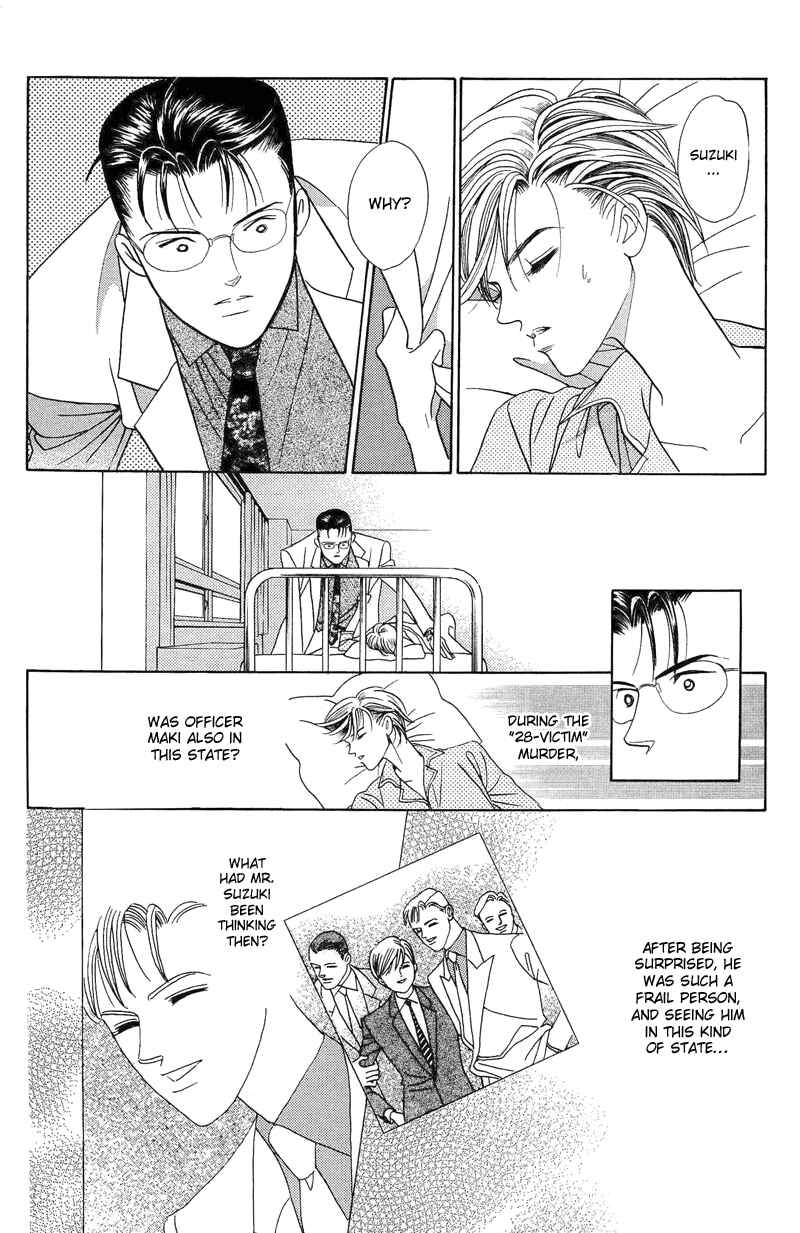 Page 28 Chapter 2.2 Himitsu - The Top Secret