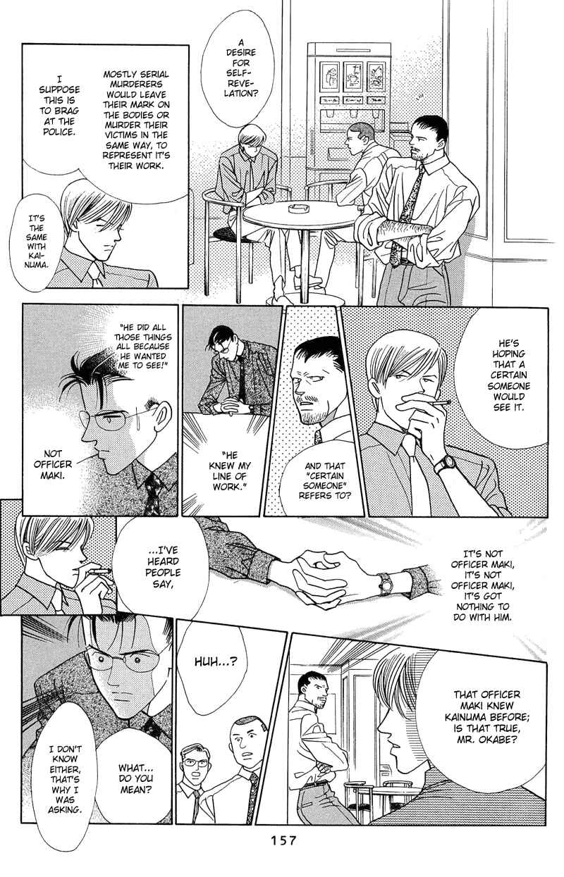 Page 35 Chapter 2.2 Himitsu - The Top Secret