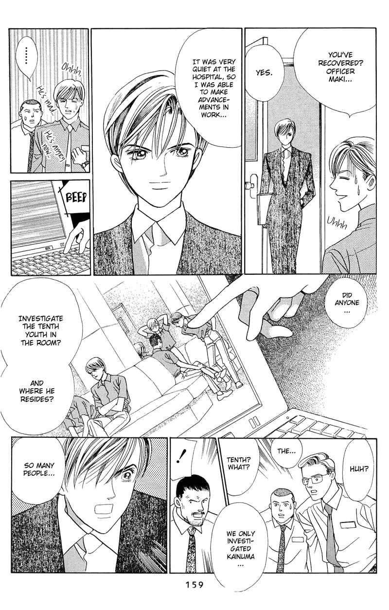 Page 37 Chapter 2.2 Himitsu - The Top Secret