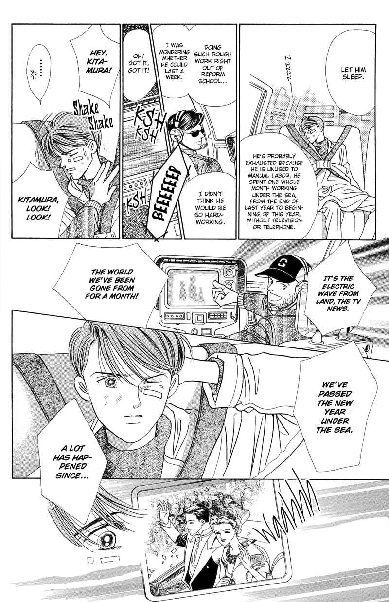 Page 40 Chapter 2.2 Himitsu - The Top Secret