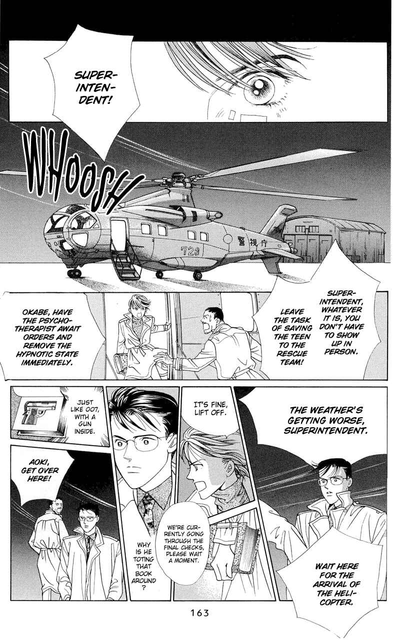 Page 41 Chapter 2.2 Himitsu - The Top Secret