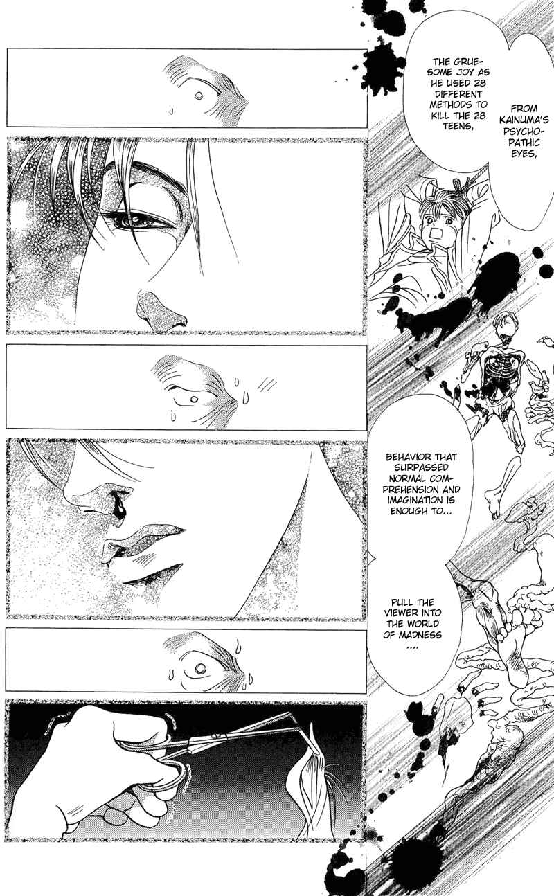 Page 46 Chapter 2.2 Himitsu - The Top Secret
