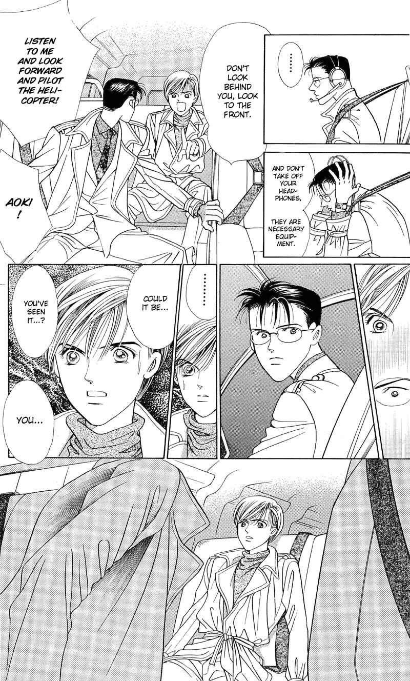 Page 50 Chapter 2.2 Himitsu - The Top Secret