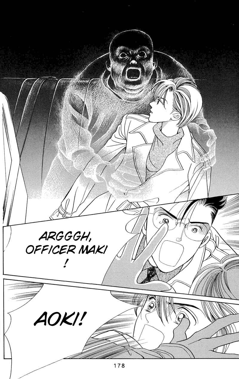 Page 55 Chapter 2.2 Himitsu - The Top Secret