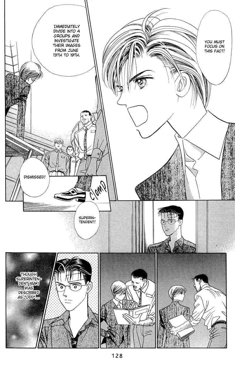 Page 6 Chapter 2.2 Himitsu - The Top Secret