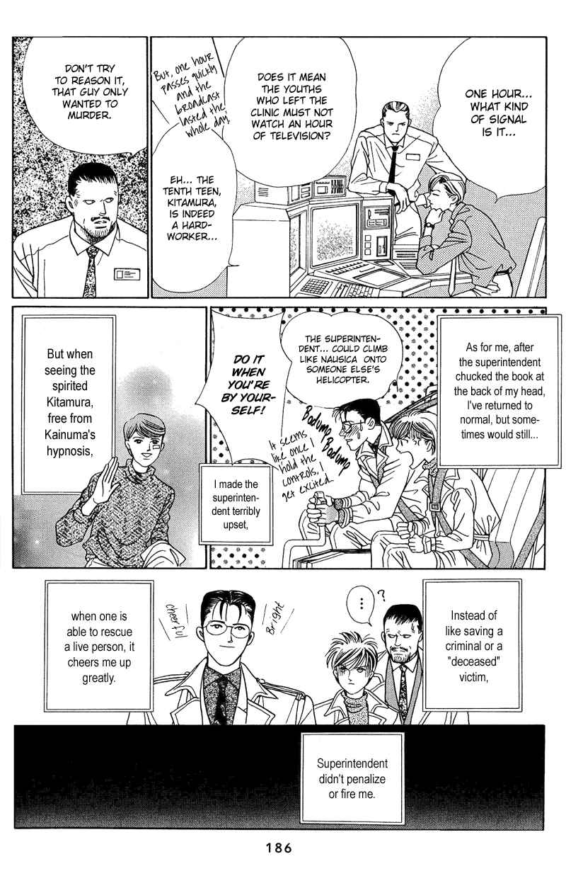 Page 63 Chapter 2.2 Himitsu - The Top Secret