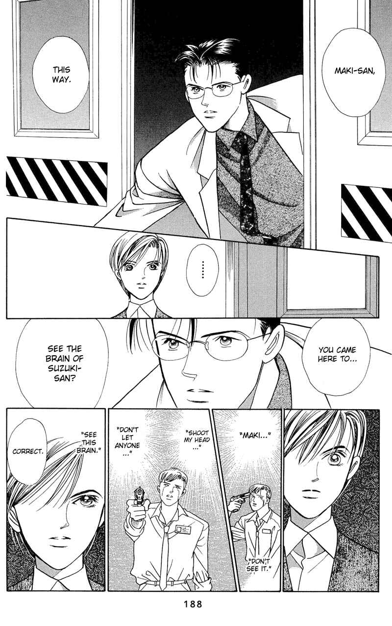 Page 65 Chapter 2.2 Himitsu - The Top Secret