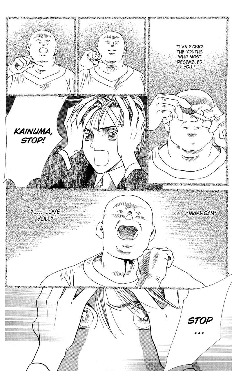 Page 71 Chapter 2.2 Himitsu - The Top Secret