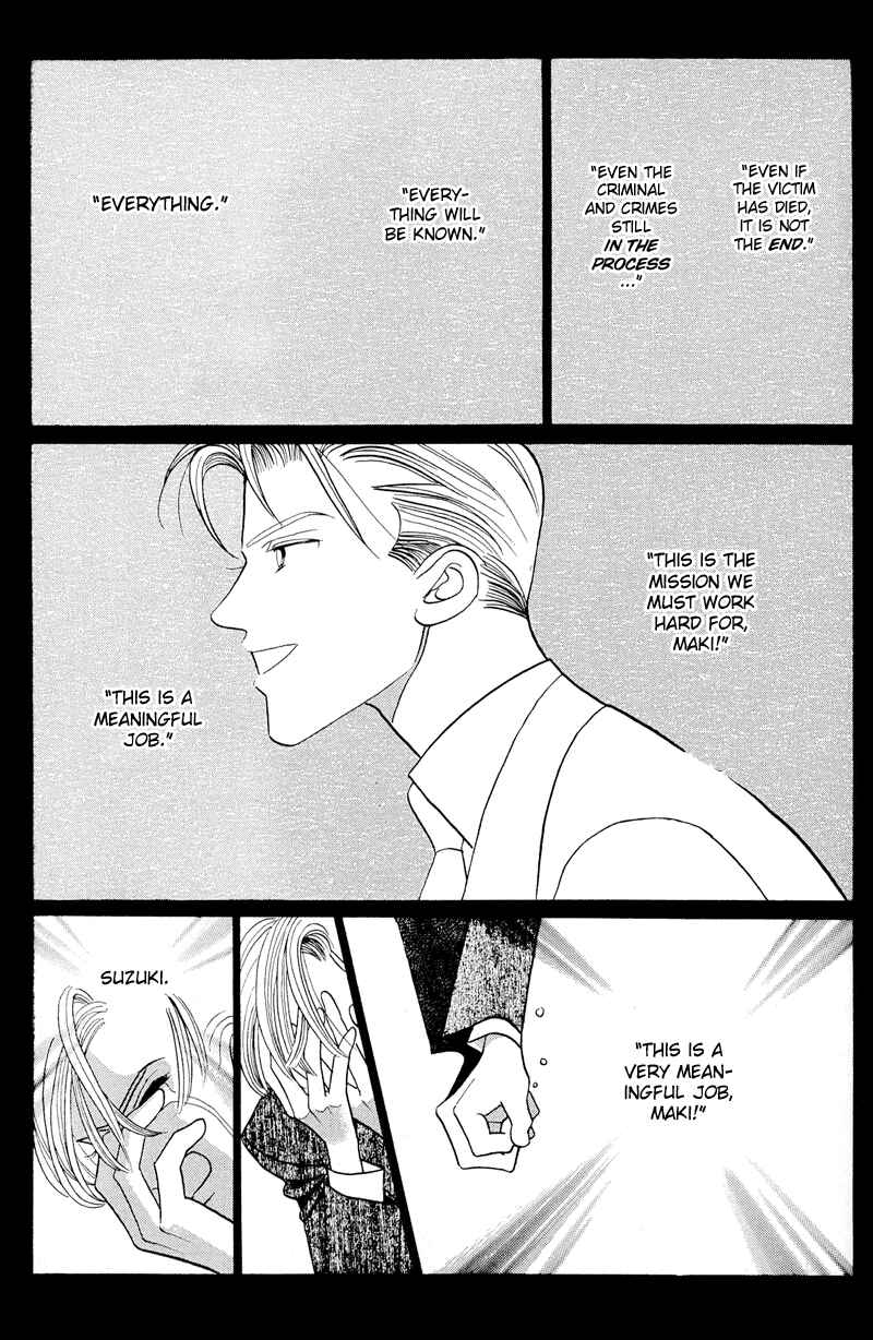 Page 80 Chapter 2.2 Himitsu - The Top Secret