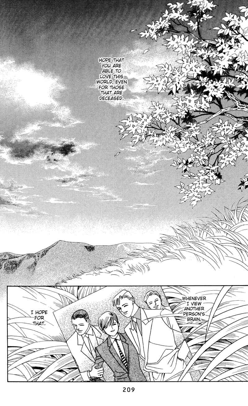 Page 85 Chapter 2.2 Himitsu - The Top Secret