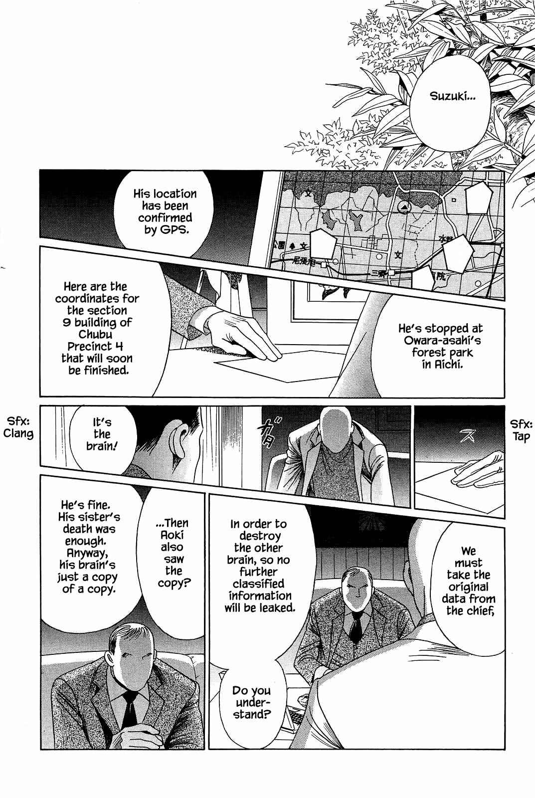 Page 11 Chapter 4 Himitsu - The Top Secret